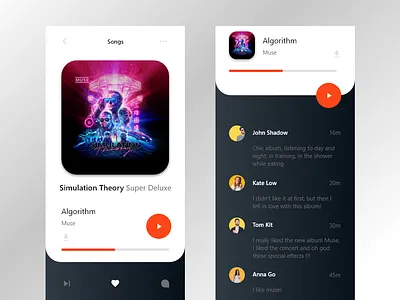 Muse брендинг дизайн приложение