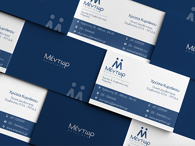 Mentor Solutions Branding blue brand brand design brand identity branding branding design business card business card design business cards businesscard creative design design detail logo logo design logodesign logos logotype visual identity