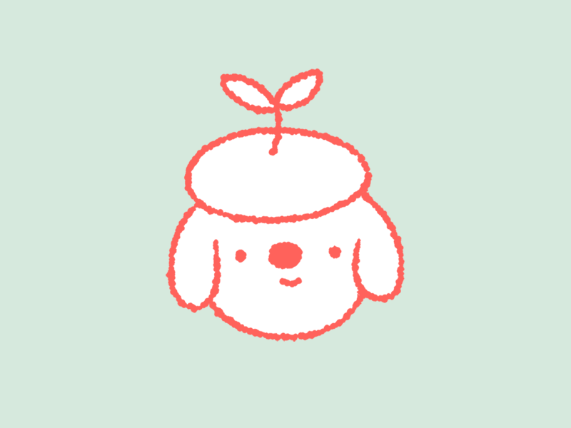 Sprout Pup Animation animal animated animated gif animated logo animatedgif animation photoshop