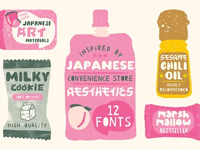 The Tokyo Creative Kit asian brush brushes brushpen bundle convenience store font fonts food handcrafted handmade illustration japanese kit oriental snack snacks supermarket texture tokyo