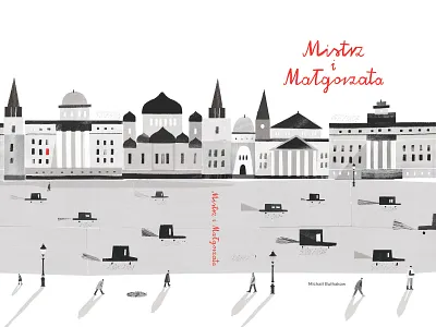 Cover for a book "Master and Margarita" by Mikhail Bulgakov artwork book cover cover design coverbook design graphic graphic art graphicdesign illustration illustrator typography work