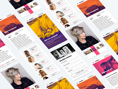 Sofia Hair Salon adaptive design barbershop beauty beauty salon haircut hairstyle mobile ui spa webdesign