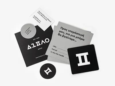 Diplo Cafe-Bar | Identity bar logo brand design brand identity branding cafe logo graphic design graphic designer identity design identity designer logo logo design logo designer logos logotype design print collateral receipt receipt design typography