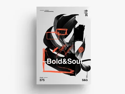 Bold&Soul. adobe art collage collageart color gradient gradient design helvetica illustration love nature photoshop poster posterdesign procreate retro swiss type typography vector