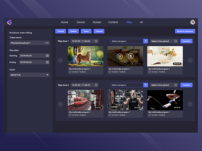 program production backstage data software ui