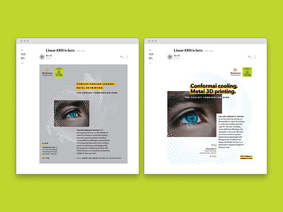 email about cool stuff 3d branding design email grids layout typography