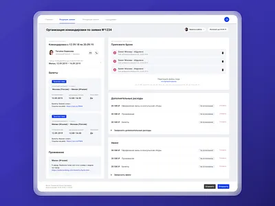 Business trip business trip design interface table ui ux web