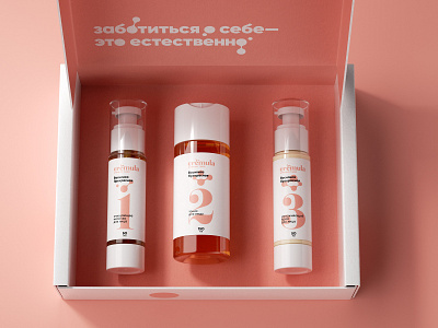 Cremula — Individual Skin Care art bottles branding care cosmetic cremula design graphic graphic design graphic art graphic design graphic designer logo molecule nude packagedesign skin skincare typography vector
