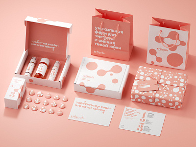 Cremula — Individual Skin Care art branding care cosmetic cremula design graphic graphic design graphic art graphic design graphic designer illustration logo molecule nude packagedesign skin skincare typography woman