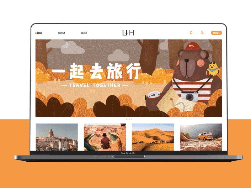 Banner Design banner bear blue chicken green illustration party pink summer travel ui website work yellow