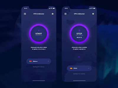 VPN App app app design apple branding design flat icon landing page logo mobile mobile design typography ui ux vector web design брендинг веб дизайн икона приложение