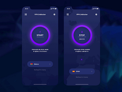 VPN App app app design apple branding design flat icon landing page logo mobile mobile design typography ui ux vector web design брендинг веб дизайн икона приложение