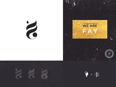 Fay Logo Design branding design illustration logo