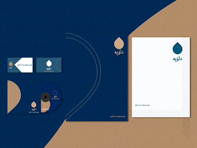 (Dlopa)branding branding branding designer designers graphic inspiration logo