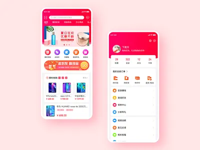 Italian E-commerce Project 2019 active activity design fashion fine italian ui 应用 设计