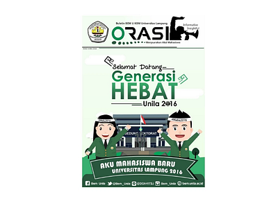 Magazine Cover BEM Universitas Lampung 2016