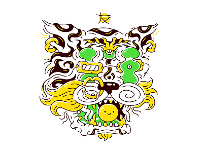 Tiger jaws abstract abstractline acid asia character china design dope graphic illustration japan jaws outline print smile surrealism tiger vector weird weird art