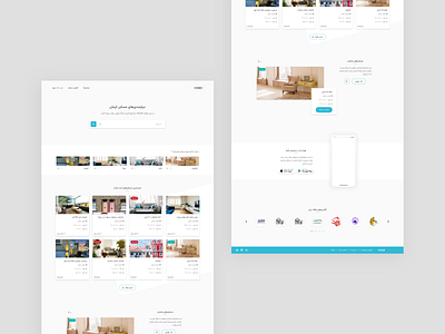Homez app branding challenge design material material design typography ui ux web website