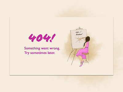 404 Error. adobe photoshop colorful graphic design illustration