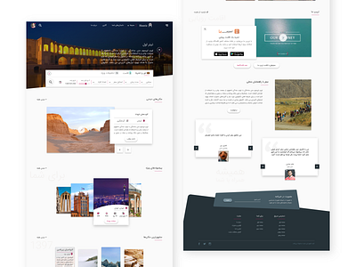Hooriz android app branding design illustration logo material material design search typography ui ux web website