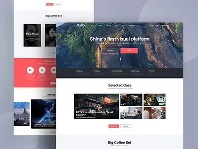 Platform WEB website art backstage concept design illustration interface product trend ui web 产品 卷筒纸 后台 向量 商标 接口 插图 概念 设计 趋势