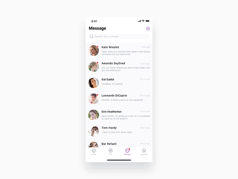 APP List Deletion Effect