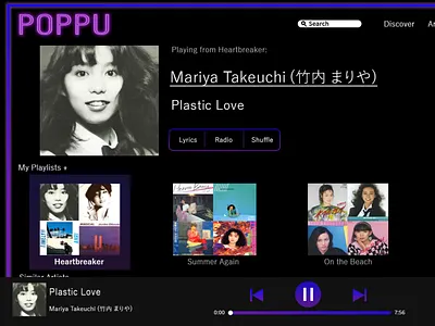 Poppu Full design ui ux web website