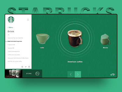 Concept starbucks ui 应用 设计