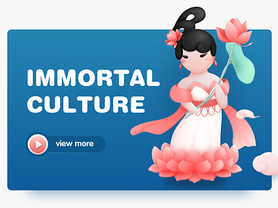 Project Illustration_1 character design icon illustraion pink ui web