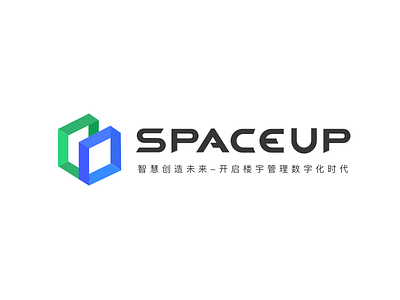 Intelligent Building Platform LOGO app design interface logo ui