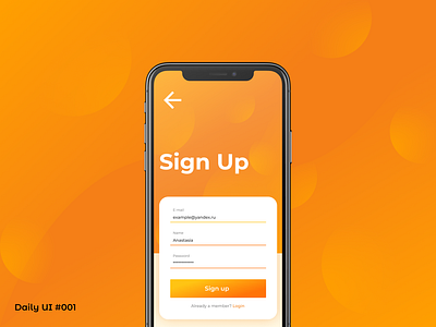Daily Ui #001 daily ui daily ui 001 daily ui challenge design form sign up signup ui