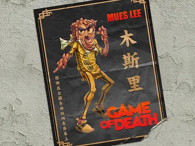 Mues Lee art character design illustration