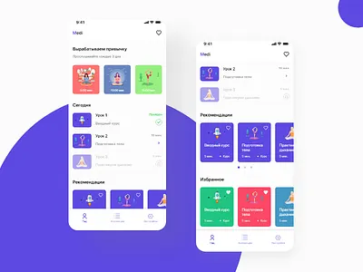 Medi mobile app adobexd design digital illustration inspiration iosapp materialdesign mobile app mobile design product design trend 2019 uidesign uiux user experience user interface uxdesign