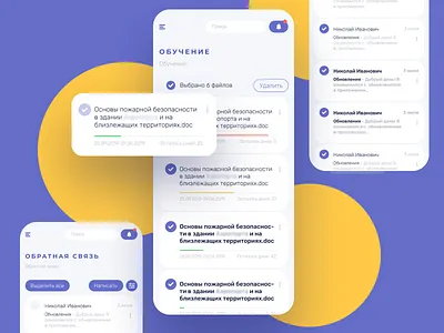 Mobile responsive library for a program document flow app design document documentflow elements flow interface ios librery mobile responsive ui ux