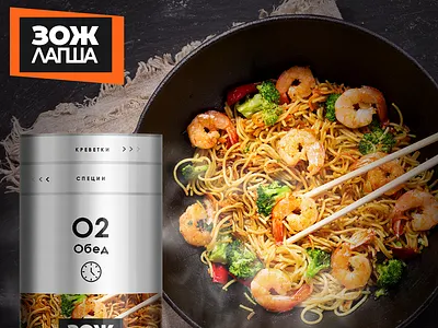 Healthy way noodles branding design logo typography ui ux