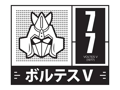 Voltes V Robo 1977 anime japan manga mech mecha robot