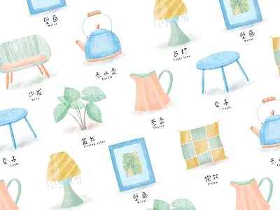 Mori watercolor illustration - home series ui ux 插图 插画 设计