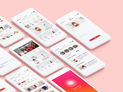 种草社区app ui 应用 设计