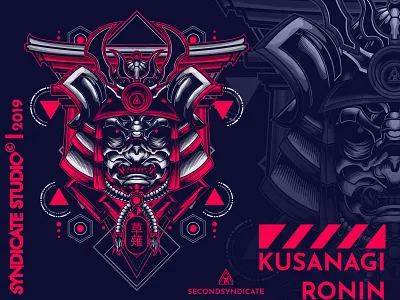 Kusanagi branding design detail face geometric head helmet illustration japan logo modern ninja poster ronin sacred sacred geometry samurai t shirt tattoo vector