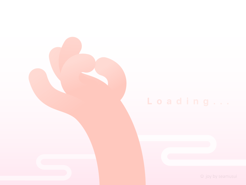 Divination Loading chinese culture loading motiongraphic