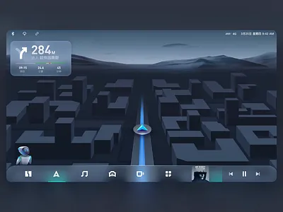 智能车载界面 HMI c4d car hmi ui voice
