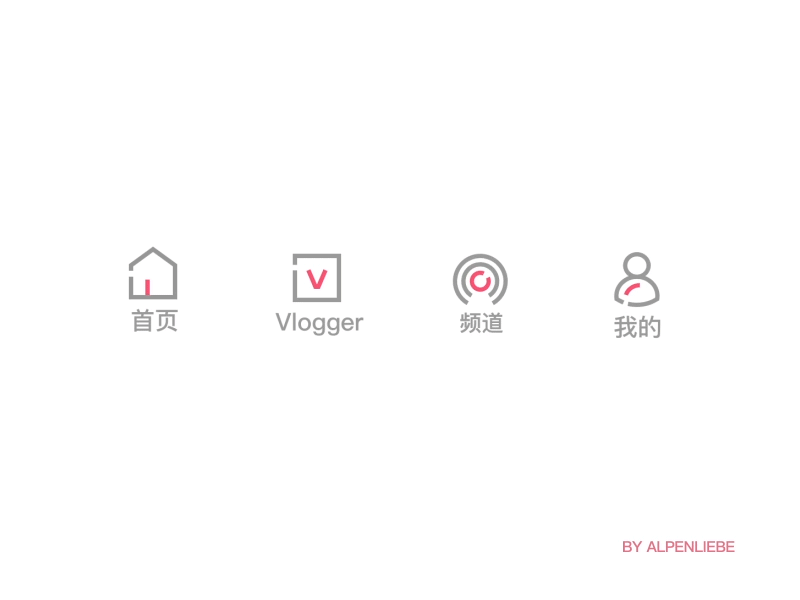 Tab Bar animation animation ui design app design icon ui ui design vlog