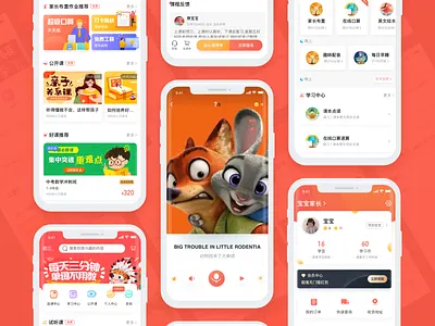 Educational/learning App app button design education flat gradient icon illustration learn orange price red teach ui ux vector voice