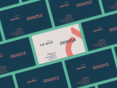 Doocts Business Cards business card corporate identity logo typography