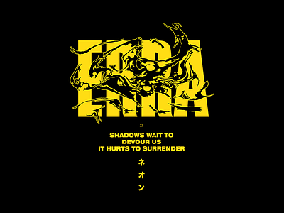 Erra apparel apparel design band band merch clothing design devour erra hoodie illustration japanese merch shadows streetwear texture vector