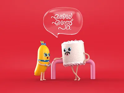 Banana Talk animation banana campaigns design explayin food india morning food puttumon