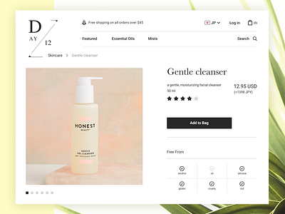 Daily UI #012 E-Commerce Shop cosmetic dailyui ec shopping ui