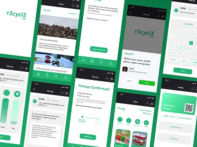 r3cycl3 - Wechat Mini Program Mockup appdesign design mockup recycling shanghai ui uiux uiuxdesign ux wechat