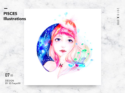 Pisces design illustration watercolour