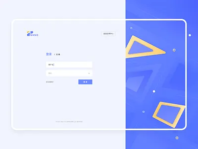 Nano Finance design finance illustration log in ui ux vector 财税